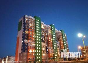 1-к квартира, на длительный срок, 37м2, 4/16 этаж