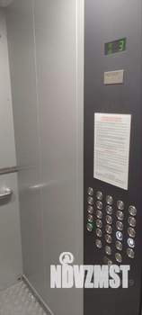 Студия квартира, на длительный срок, 30м2, 9/25 этаж