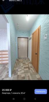 1-к квартира, на длительный срок, 39м2, 14/16 этаж