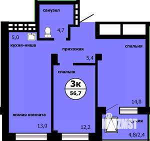 3-к квартира, строящийся дом, 56м2, 19/19 этаж