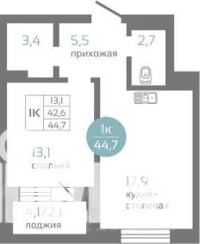1-к квартира, строящийся дом, 45м2, 4/19 этаж