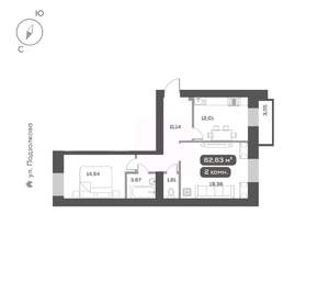 2-к квартира, вторичка, 63м2, 12/16 этаж