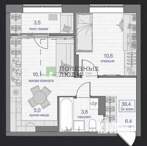 2-к квартира, вторичка, 40м2, 14/22 этаж