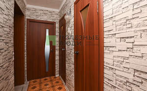 4-к квартира, вторичка, 76м2, 6/9 этаж