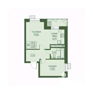 2-к квартира, вторичка, 49м2, 5/23 этаж