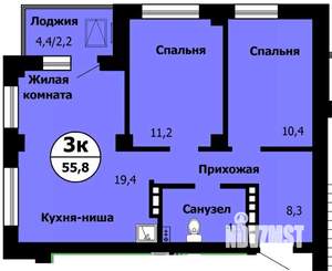 3-к квартира, строящийся дом, 57м2, 15/24 этаж