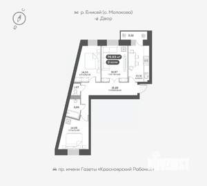 3-к квартира, вторичка, 80м2, 6/16 этаж