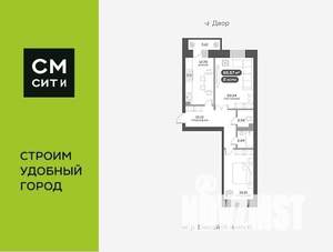 2-к квартира, вторичка, 66м2, 9/13 этаж