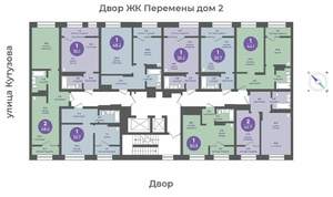 2-к квартира, вторичка, 48м2, 8/24 этаж