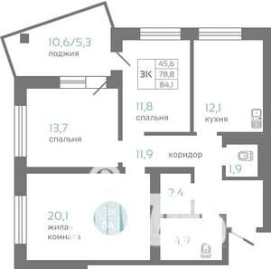 3-к квартира, строящийся дом, 84м2, 15/19 этаж