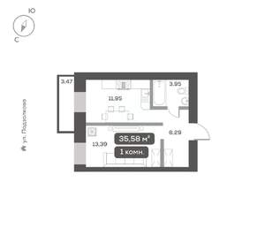 1-к квартира, вторичка, 36м2, 5/16 этаж