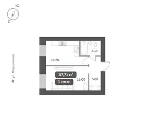 1-к квартира, вторичка, 38м2, 2/16 этаж