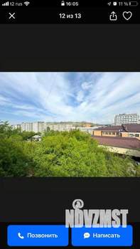 2-к квартира, вторичка, 44м2, 5/5 этаж