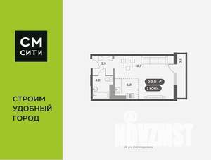 1-к квартира, вторичка, 33м2, 4/17 этаж