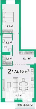 2-к квартира, строящийся дом, 73м2, 2/9 этаж