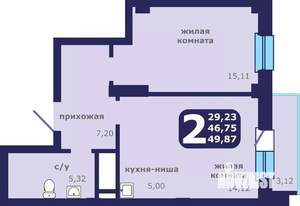 2-к квартира, строящийся дом, 50м2, 10/25 этаж