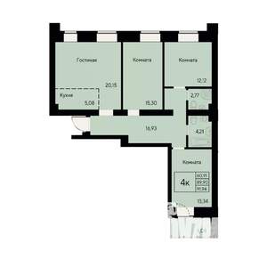 4-к квартира, строящийся дом, 92м2, 2/8 этаж
