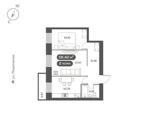 2-к квартира, вторичка, 56м2, 8/16 этаж