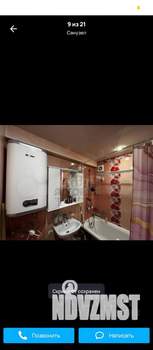 2-к квартира, вторичка, 50м2, 3/9 этаж