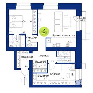 3-к квартира, вторичка, 89м2, 7/17 этаж
