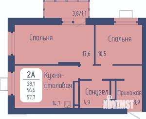 2-к квартира, строящийся дом, 58м2, 9/24 этаж