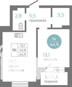 1-к квартира, строящийся дом, 45м2, 2/19 этаж