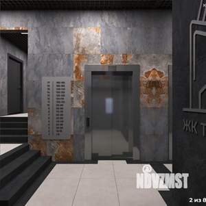 3-к квартира, вторичка, 76м2, 10/17 этаж