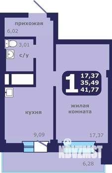 1-к квартира, вторичка, 42м2, 20/25 этаж