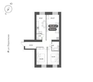 3-к квартира, вторичка, 78м2, 2/16 этаж