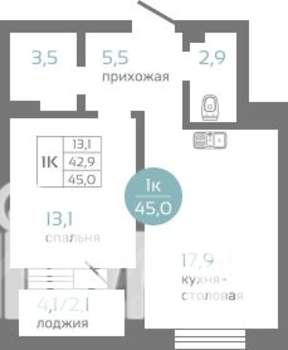 1-к квартира, строящийся дом, 45м2, 2/19 этаж