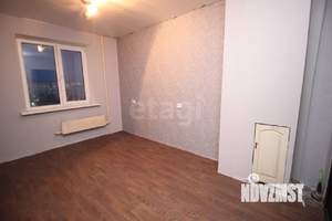 Студия квартира, вторичка, 12м2, 7/9 этаж