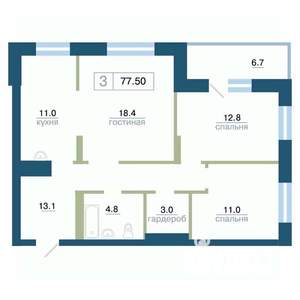 3-к квартира, строящийся дом, 78м2, 5/24 этаж