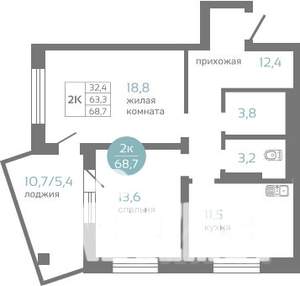 2-к квартира, строящийся дом, 69м2, 11/19 этаж