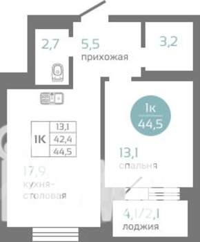 1-к квартира, вторичка, 45м2, 4/19 этаж
