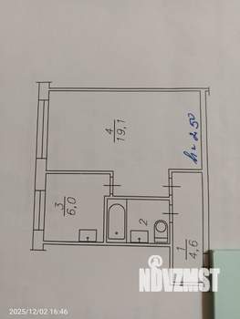 1-к квартира, вторичка, 33м2, 1/5 этаж