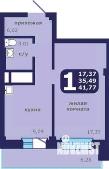 1-к квартира, строящийся дом, 42м2, 24/25 этаж