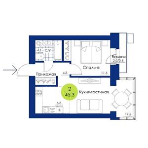 2-к квартира, вторичка, 45м2, 12/17 этаж
