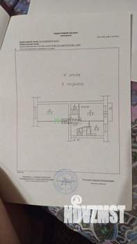 2-к квартира, вторичка, 49м2, 4/5 этаж