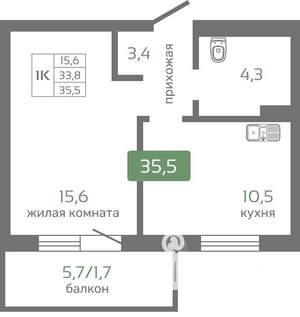 1-к квартира, строящийся дом, 36м2, 2/19 этаж