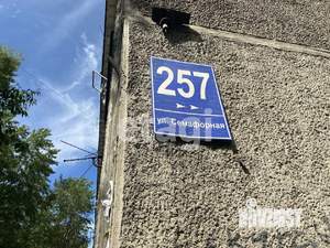 1-к квартира, вторичка, 14м2, 5/5 этаж