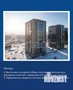 3-к квартира, вторичка, 79м2, 15/17 этаж