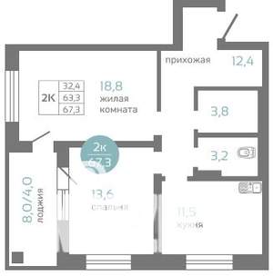 2-к квартира, строящийся дом, 67м2, 7/19 этаж