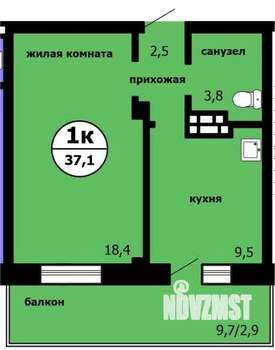 1-к квартира, строящийся дом, 37м2, 3/9 этаж