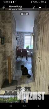 4-к квартира, вторичка, 77м2, 4/9 этаж