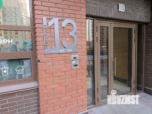 2-к квартира, вторичка, 60м2, 9/9 этаж