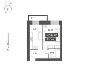 1-к квартира, вторичка, 37м2, 9/16 этаж