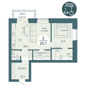 2-к квартира, строящийся дом, 65м2, 17/17 этаж