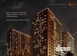 2-к квартира, вторичка, 45м2, 6/17 этаж