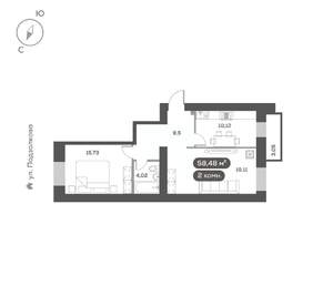 2-к квартира, вторичка, 58м2, 3/16 этаж