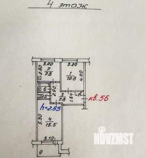 2-к квартира, вторичка, 50м2, 4/5 этаж